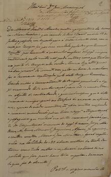 Processo original de natureza de Protesto, com data de 04 de agosto de 1851, no qual consta uma solicitação apresentada por Manoel Francisco de Almeida, proprietário da sumaca brasileira denominada “Nova Amália”. O documento trata da apreensão e a subsequente destruição por queima da referida embarcação, abordando os eventos que levaram a essa ocorrência e as medidas requeridas pelo solicitante em resposta a tais circunstâncias.