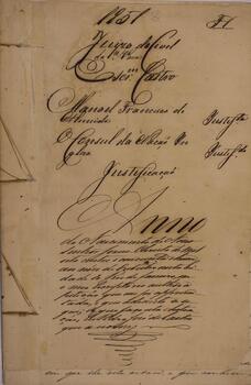 Petição original, apresentada na 1° Varia do Juizado Civil do Rio de Janeiro, escrita pelo escrivão Pedro José de Castro, com data de 09 de outubro de 1851, contendo um pedido de indenização do cidadão brasileiro, Manoel Francisco de Almeida, proprietário da sumaca “Nova Amalia”, que apreendida e queimada pelo brigue-escuna da armada inglesa “Bonnetta” sob o comando de Charles Walker, durante uma viagem para a Vila de Santa Cruz.